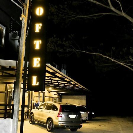 ナコーンシータンマラート ロフテル アット ナコーンホステル エクステリア 写真