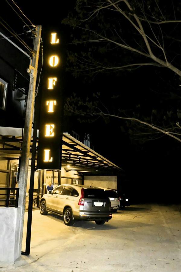 ナコーンシータンマラート ロフテル アット ナコーンホステル エクステリア 写真